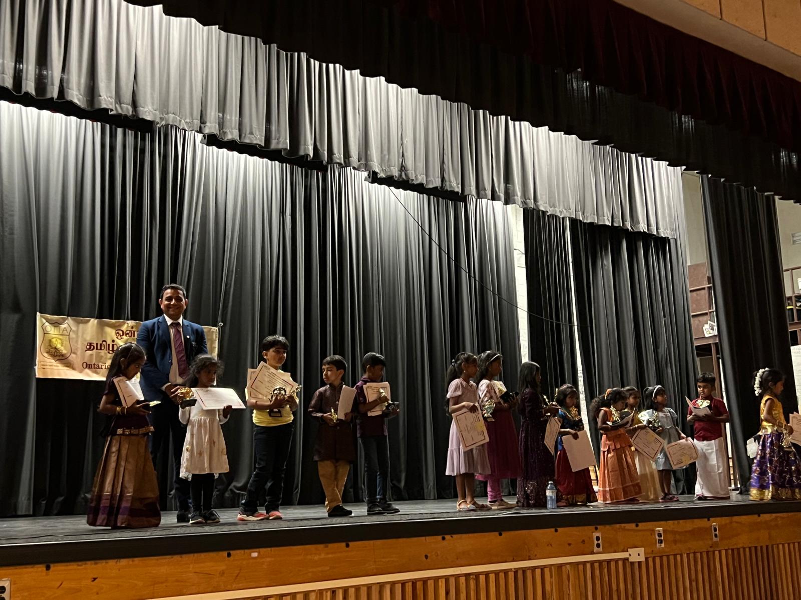 Recognizing Children's Achievements